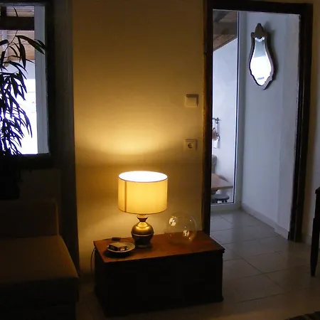 Casa Da Memoria *